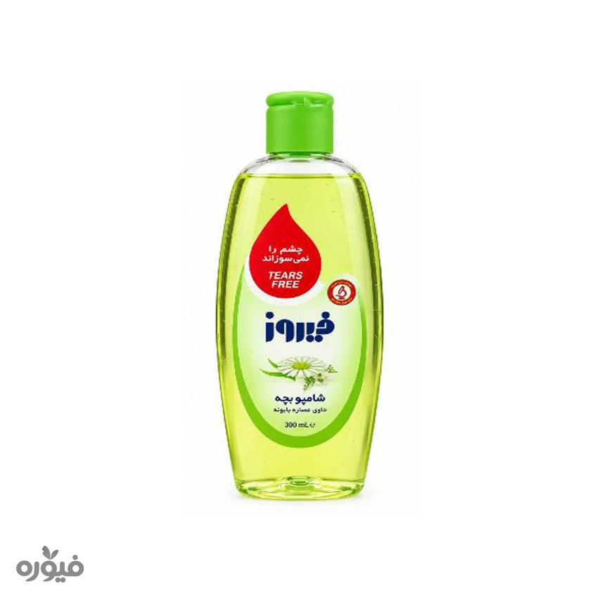 شامپو بچه حاوی عصاره بابونه 300ml فیروز