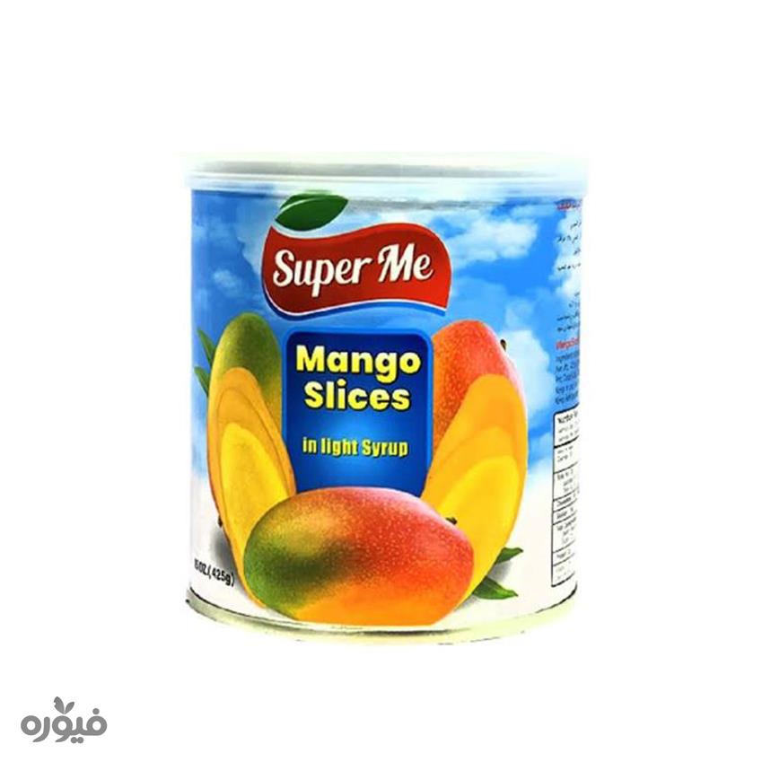 کمپوت انبه 425 گرمی super me