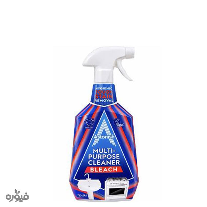 اسپری چند منظوره سفیدکننده 750ml استونیش(Astonish)