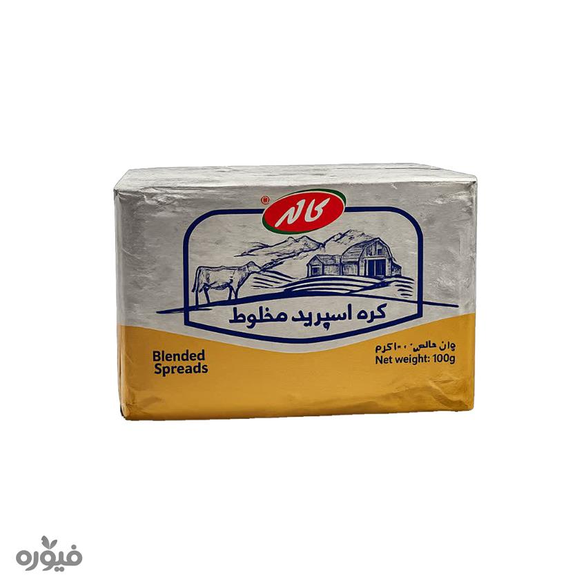کره اسپرید مخلوط 100 گرمی کاله