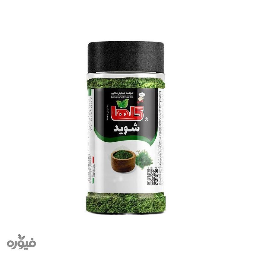 شوید (خشک شده) 40گرمی گلها