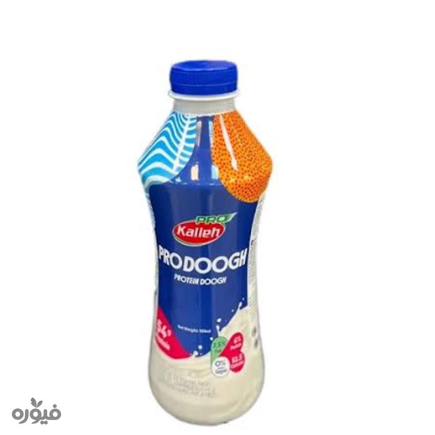 پرو دوغ 900میل کاله