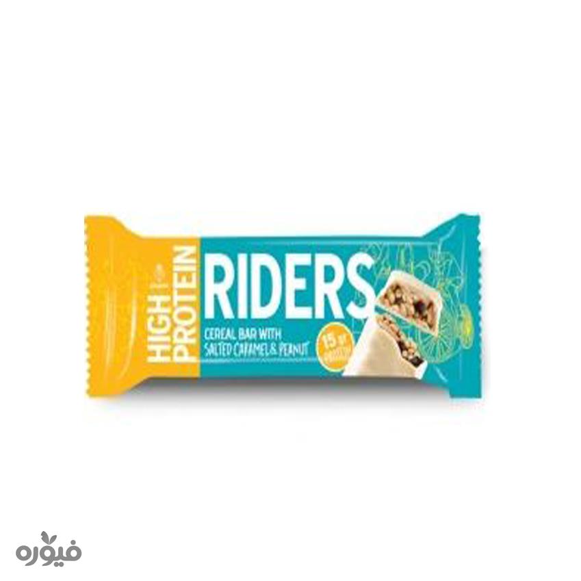 پروتئین بار کارامل نمکی بادام زمینی40 گرمی Riders