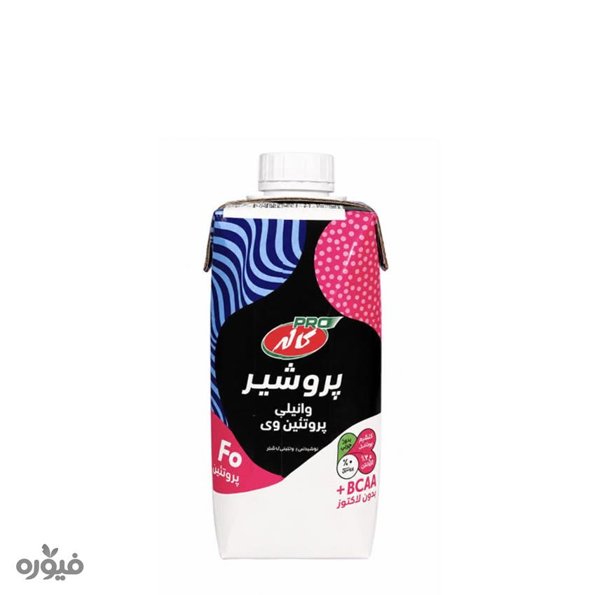 پرو شیر وانیلی پروتئین وی330میل کاله