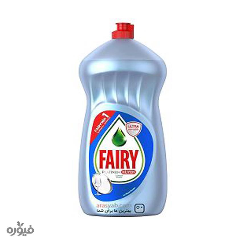 مایع ظرفشویی 1/5 لیتری fairy