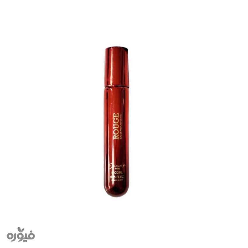 عطر جیبی 22ml ژکساف