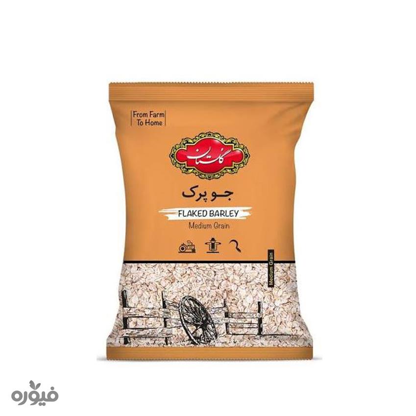 جوپرک سلفونی400گرمی گلستان