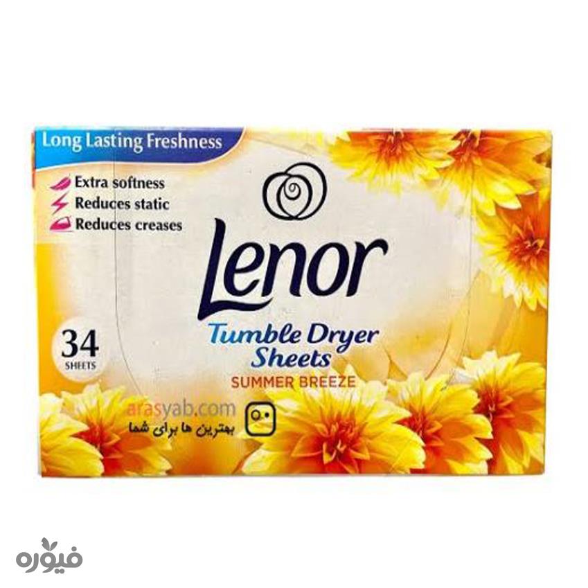 دستمال خوشبو کننده لباس با رایحه تابستانی بسته 34عددی lenor