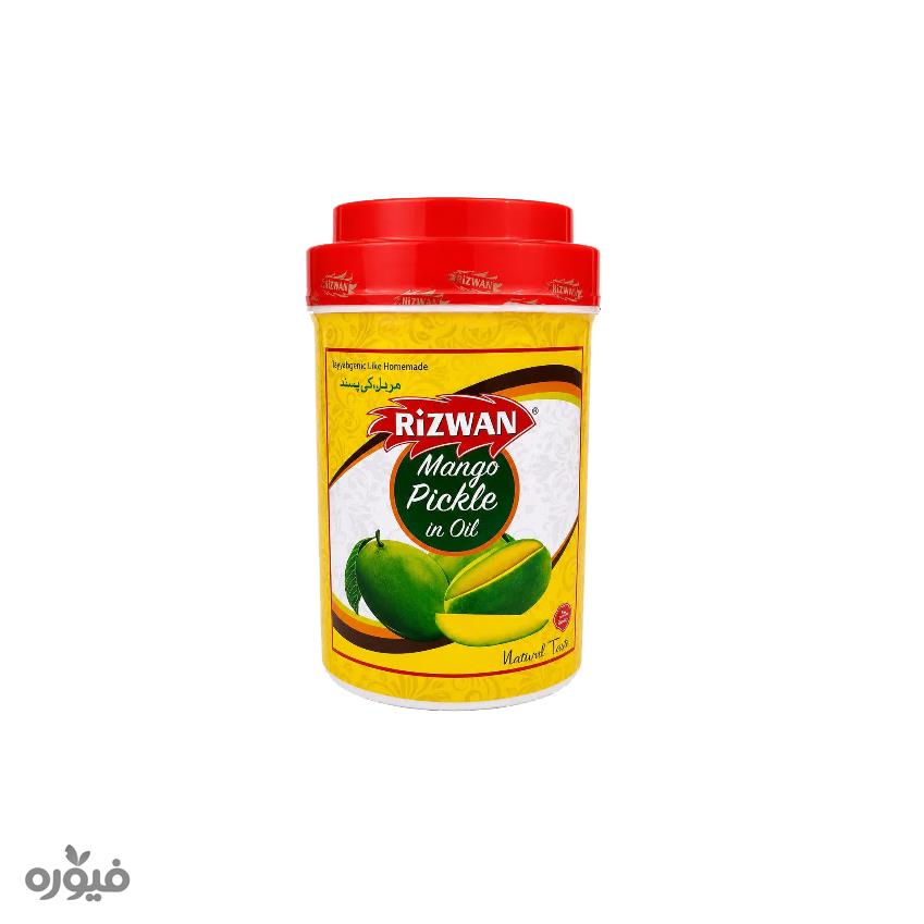 ترشی انبه 400 گرمی Rizwan