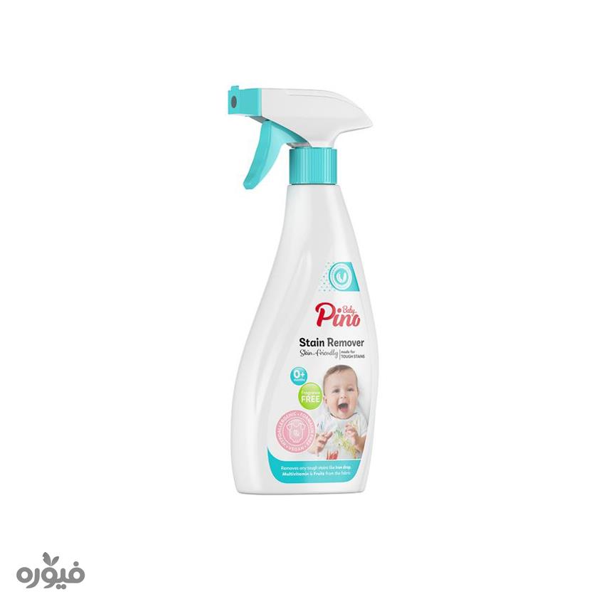اسپری لکه بر لباس کودک 500ml پینو بیبی