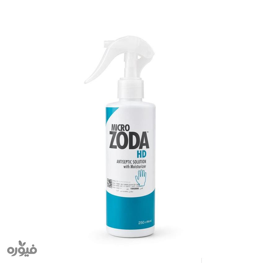 محلول ضدعفونی کننده دست باالکل 250ml میکروزدا