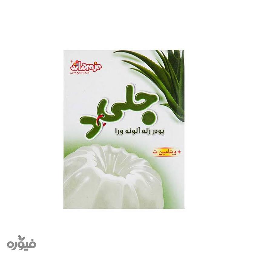 پودر ژله آلوئه ورا ویتامینc حجم100گرم جلید