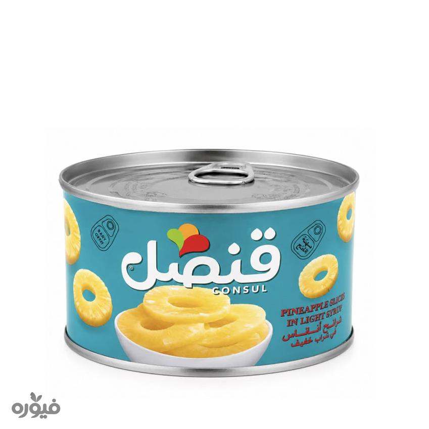 کمپوت آناناس 227گرمی قنصل