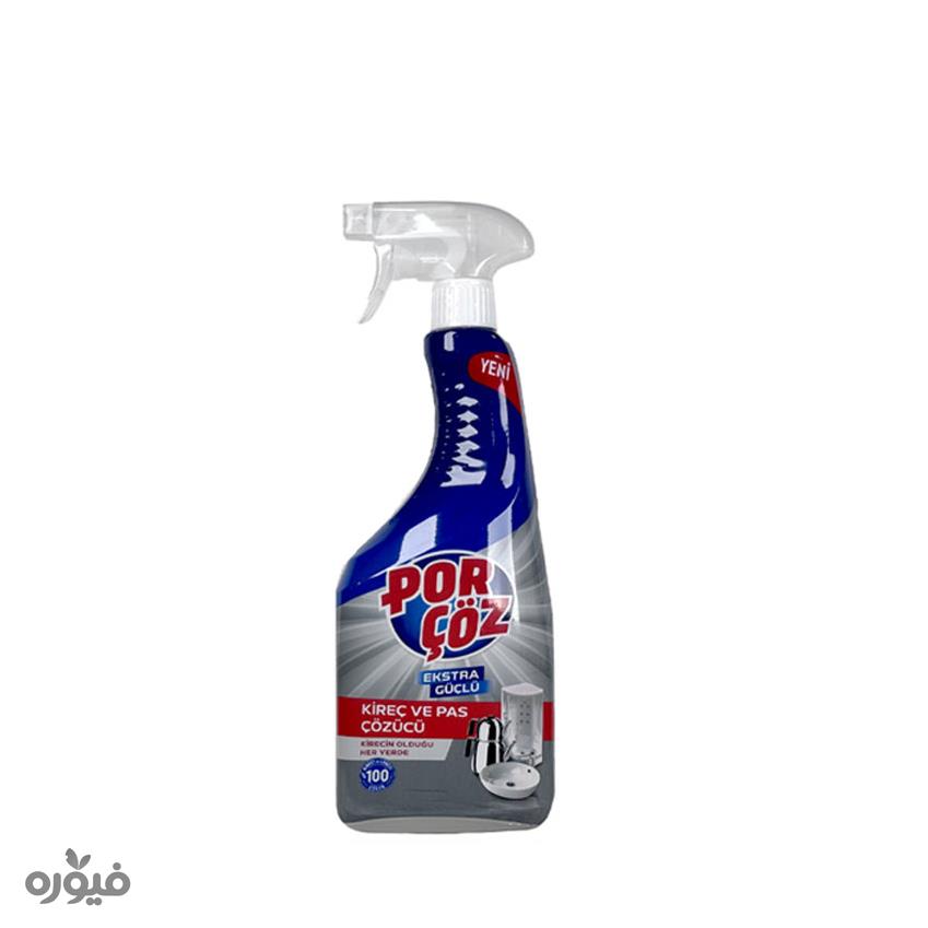 اسپری جرمگیر حمام و آشپزخانه 750ML پورچوز