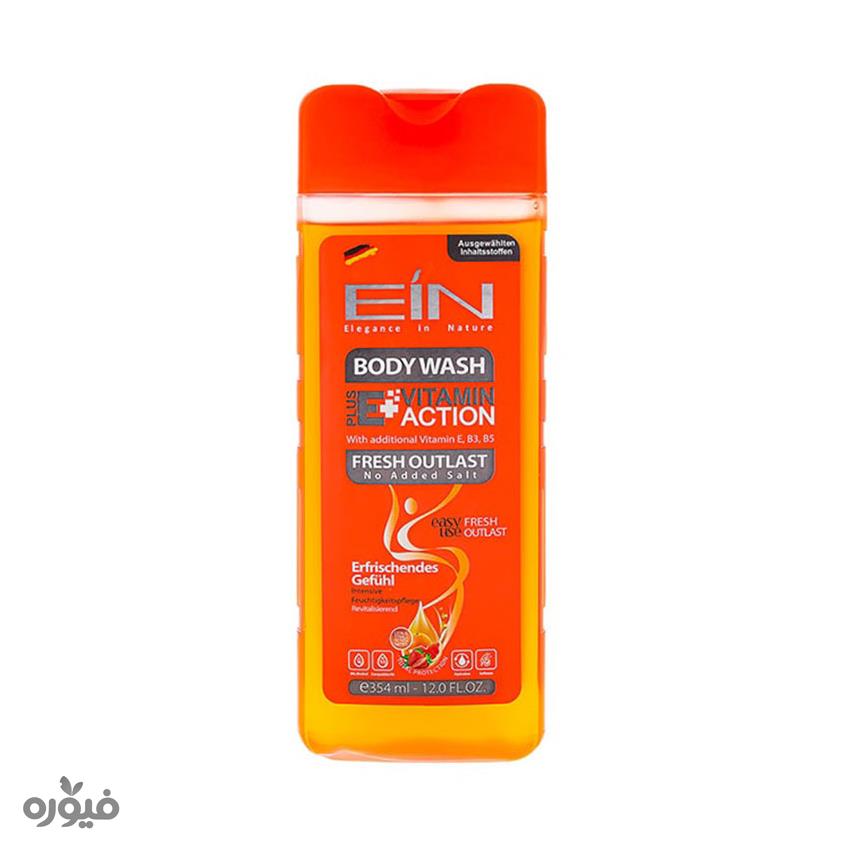 شامپو بدن ویتامینه و لطافت بخش با رایحه میوه ایی EIN 350ML