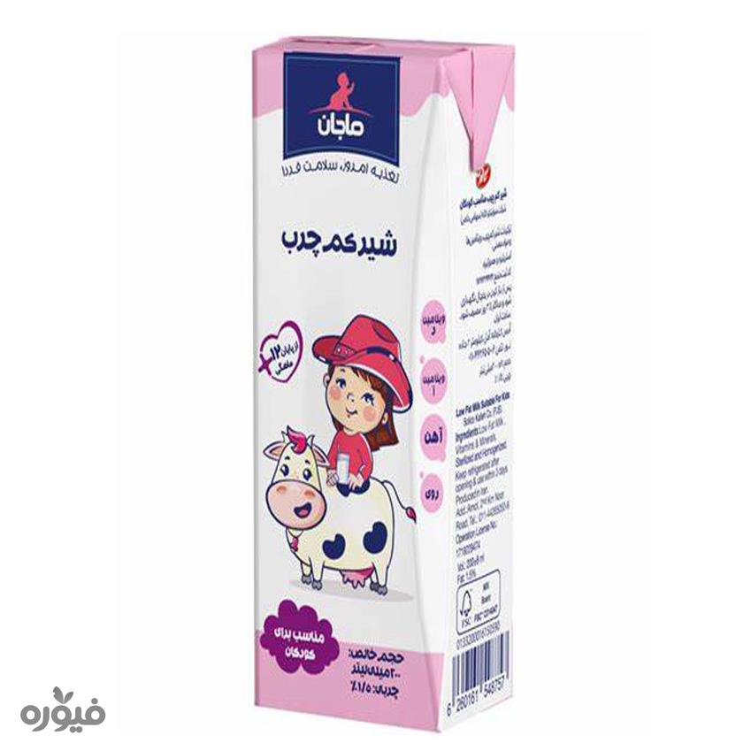 شیر کم چرب کودک پاکتی 200ml ماجان