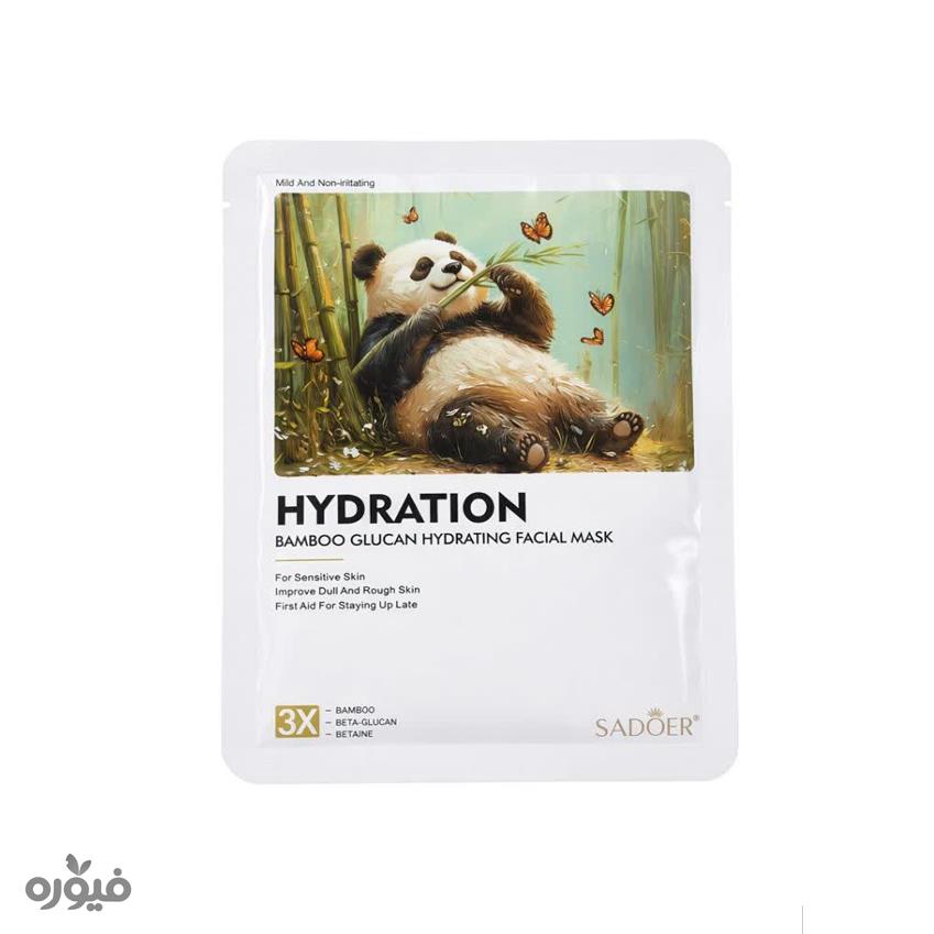 ماسک آبرسان صورت برای پوست های خشک 25ml برند Sadoer