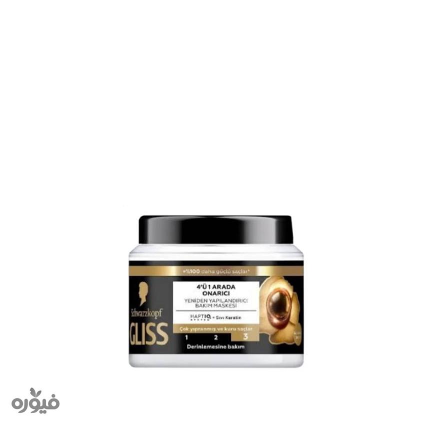 ماسک مو 1*4 موهای خشک و آسیب دیده 400ml گلیس(Gliss)