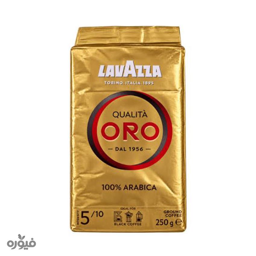 قهوه qualita oroوکیوم شده 250گرمی lavazza