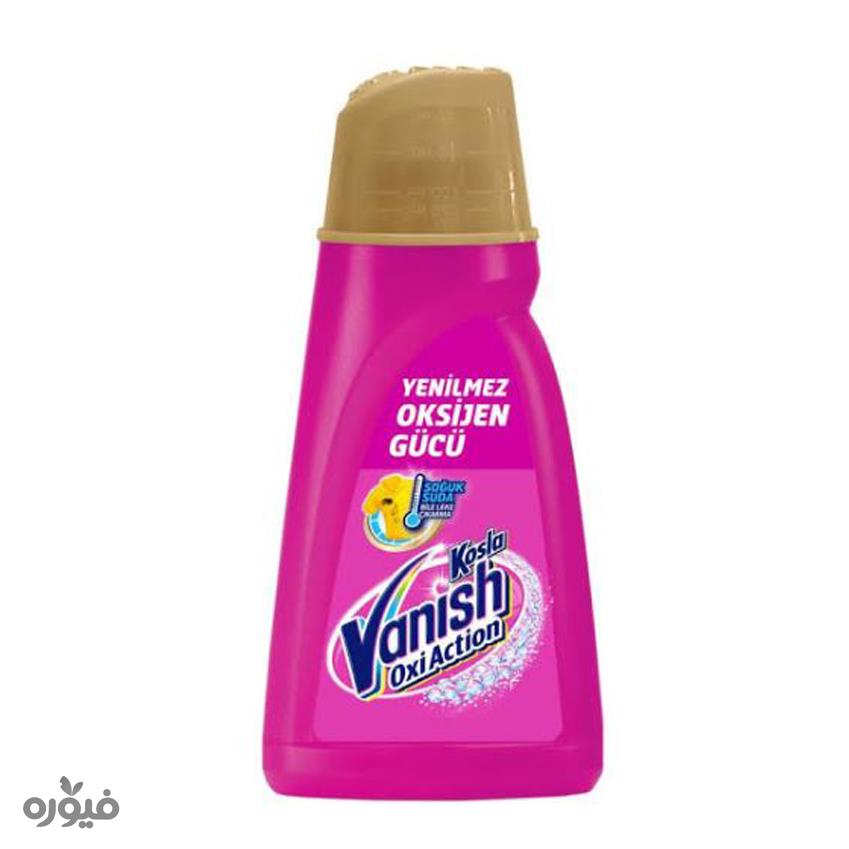 مایع لکه بر لباس 1000mlبرندvanish