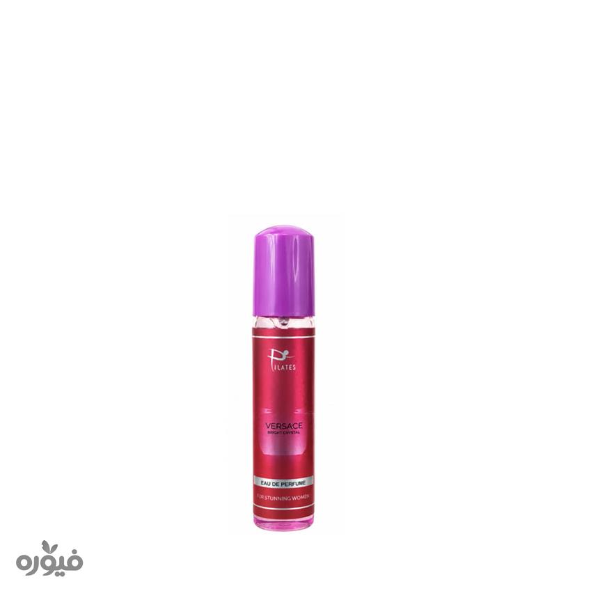 عطر زنانه ادوپرفیوم ورساچه 30میل پیلاتس