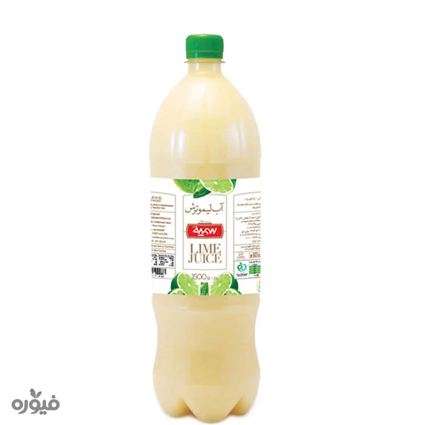آبلیمو 1500گرمی سمیه