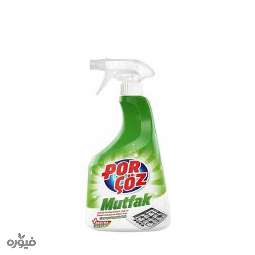 اسپری گاز پاک کن 750ml پورچوز
