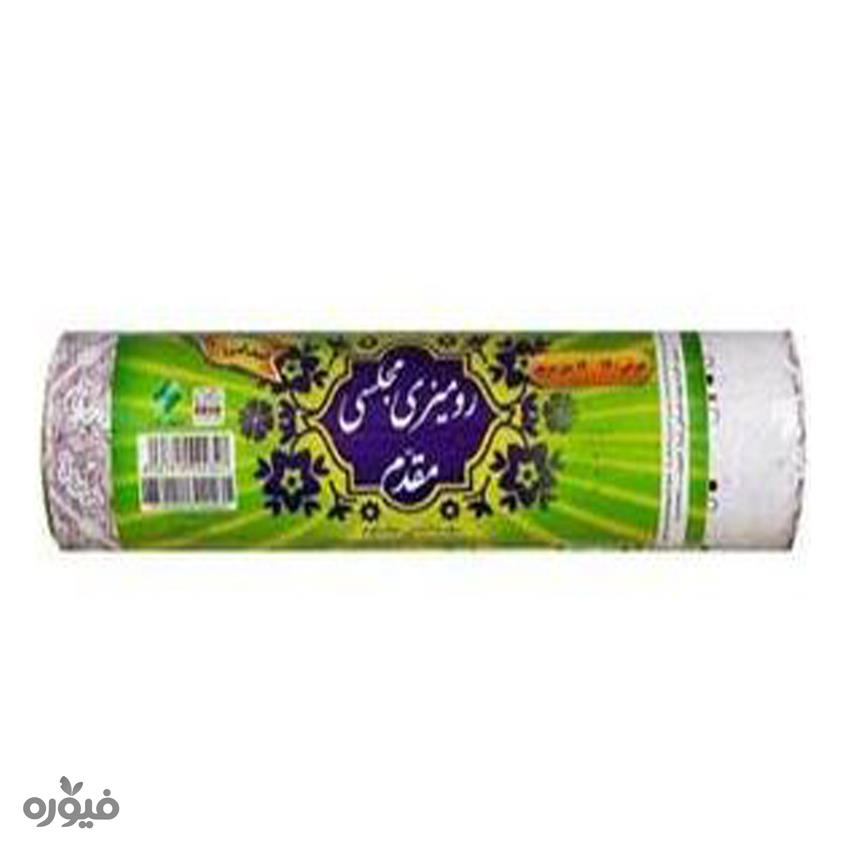 سفره صدفی 10متری مقدم