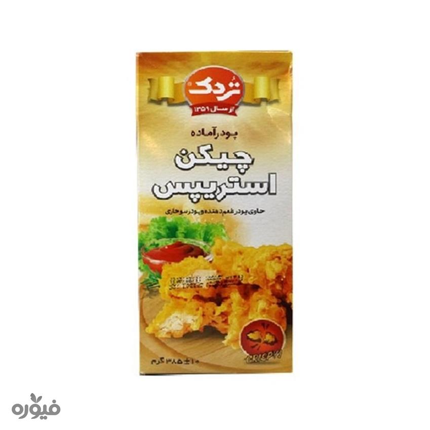 پودر سوخاری چیکن استریپس385 گرمی تردک