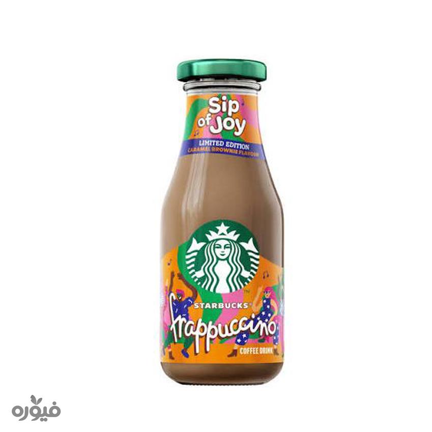 قهوه سرد  sip of joy در حجم 250mlبرند starbucks
