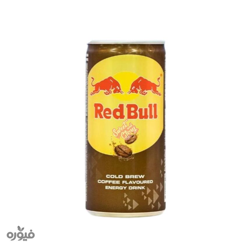 آیس کافی 250ml برند Redbull