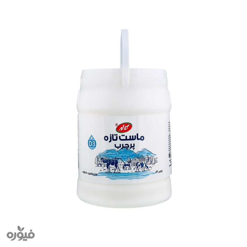 ماست تازه پر چرب 1800 گرمی کاله