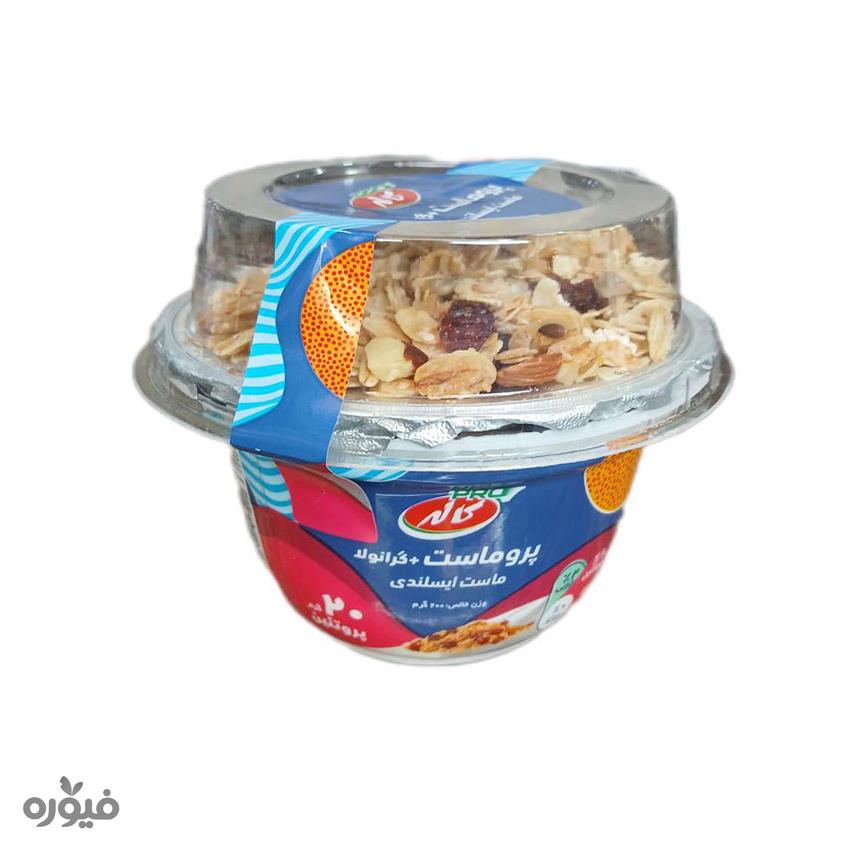 پرو ماست ایسلندی با گرانولا 200 گرمی کاله