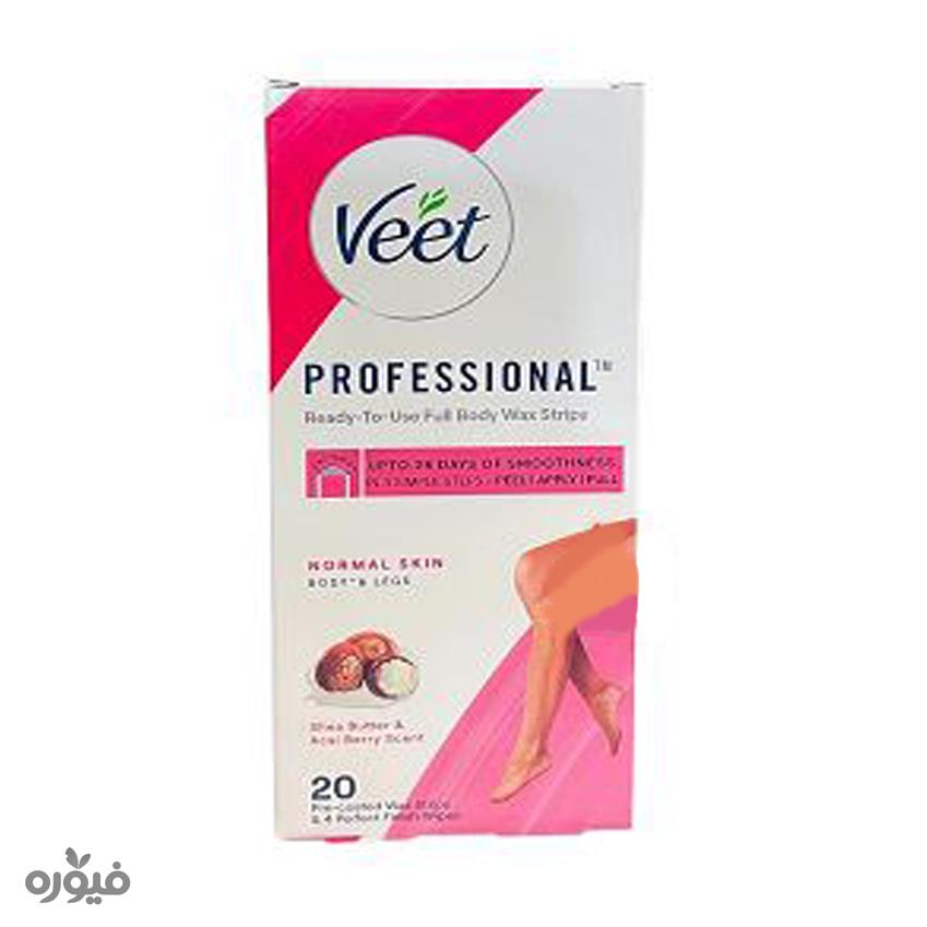 چسب موبر مناسب پوست های معمولی  حاوی روغن شی واتر بسته 20عددی veet