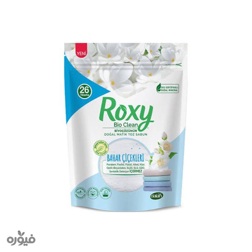 پودر صابون با رایحه گل های بهاری 800گرمی روکسی (Roxy)