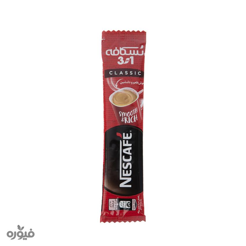 پودر قهوه 1*3 اورجینال ساشه ای nescafe