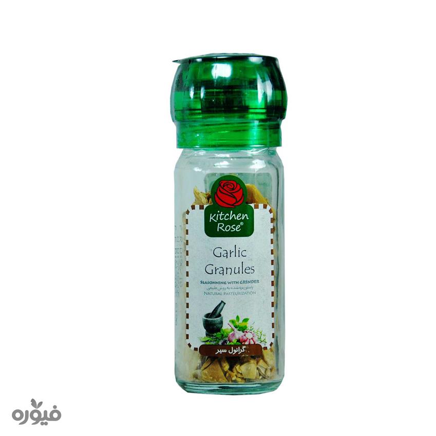 گرانول سیر45گرمی کیچن رز