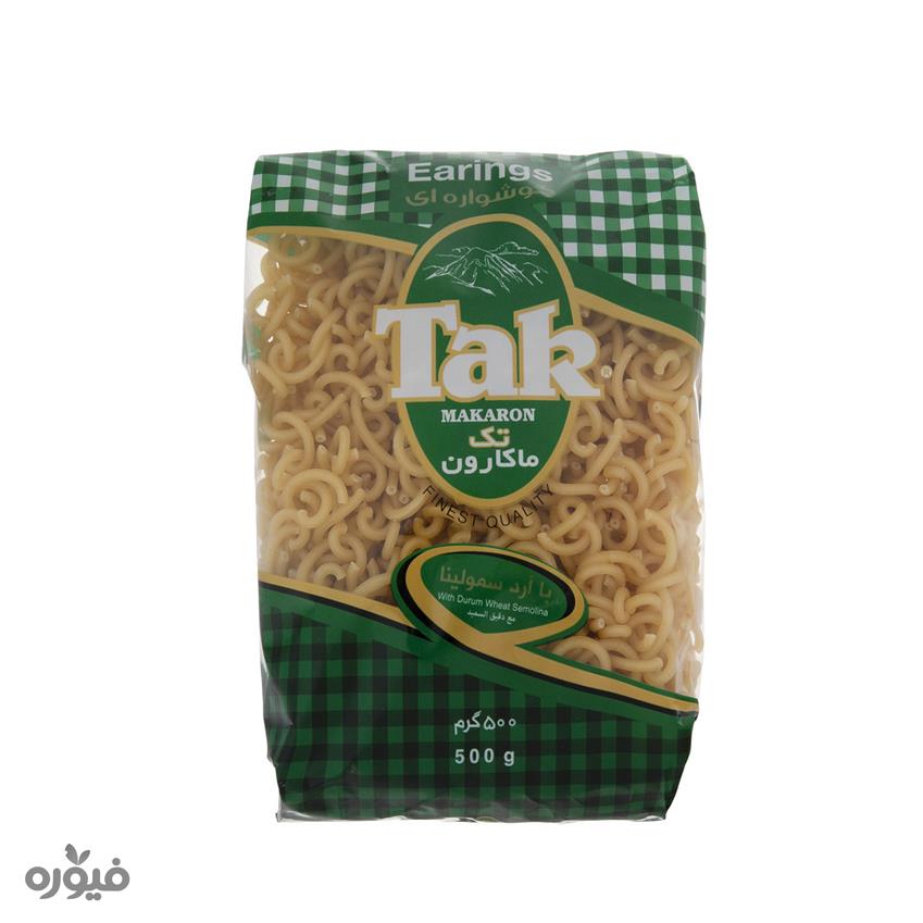 ماکارونی گوشواره ای500 گرمی تک ماکارون