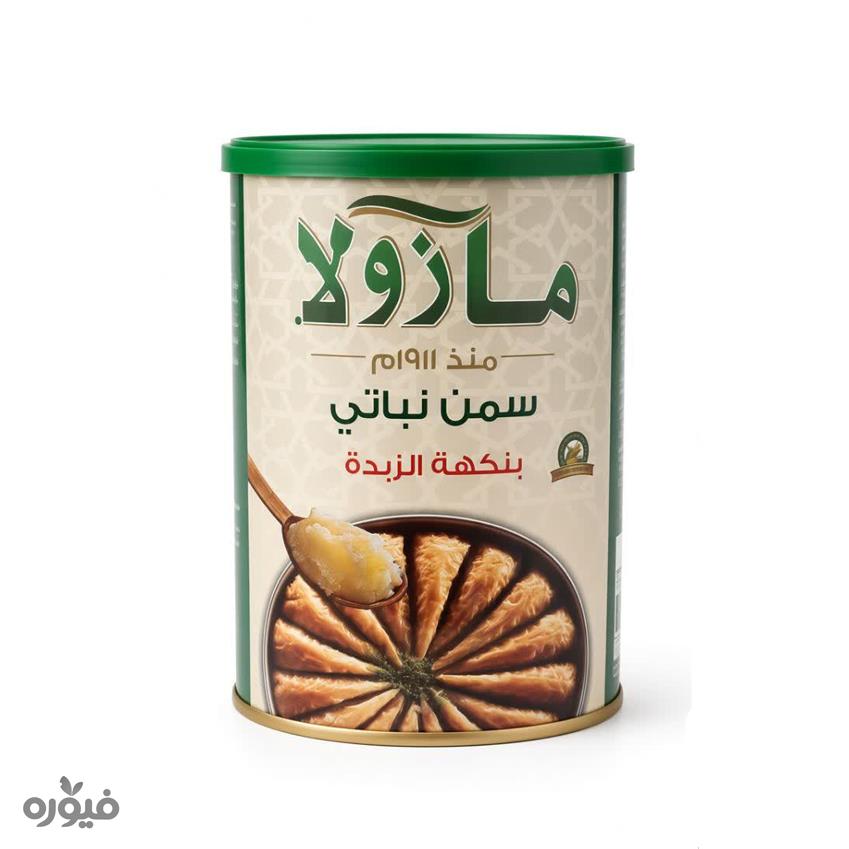 روغن جامد گیاهی با طعم کره 800ml مازولا