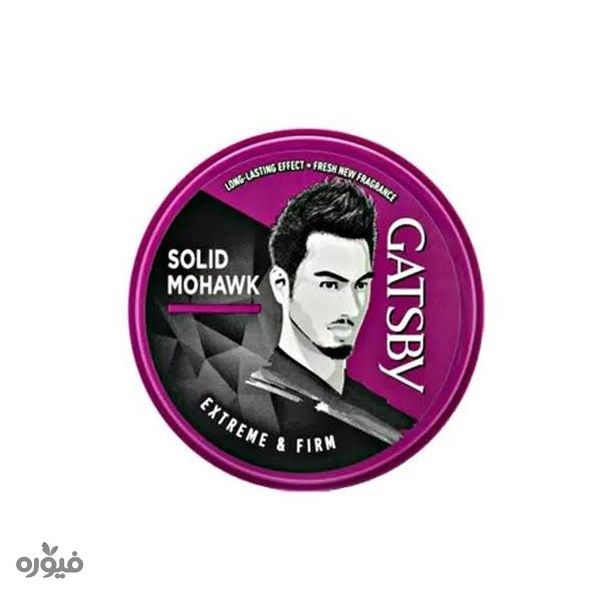 واکس مو نیمه براق مدل solide mohawk بنفش 75 گرمی Gatsby