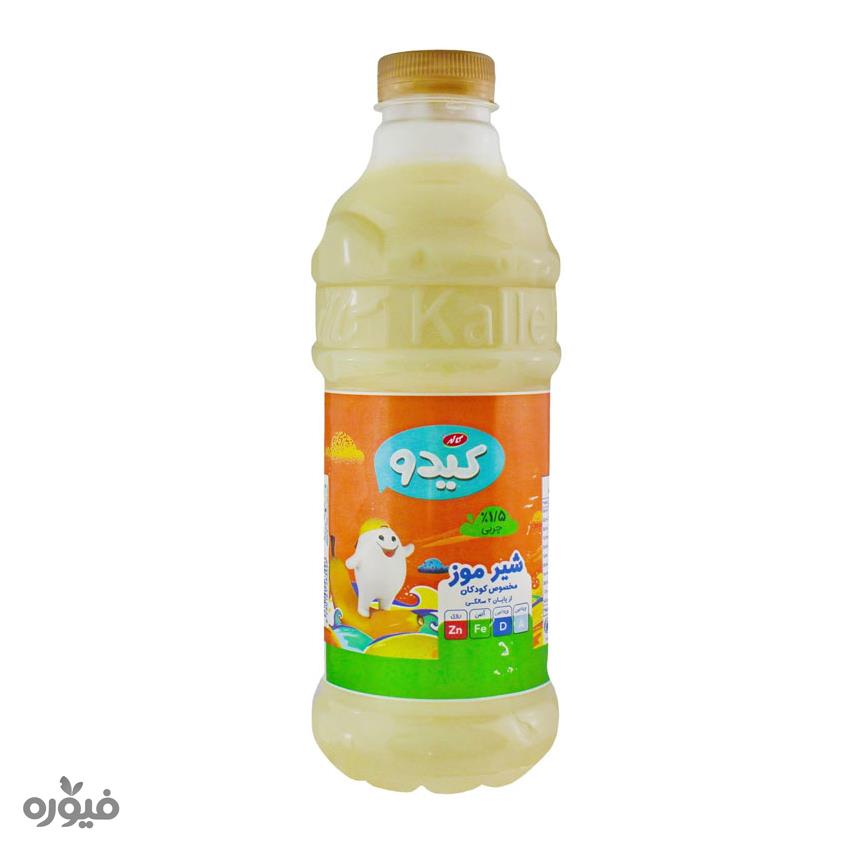 شیر موز کودکان 955ml کیدو کاله
