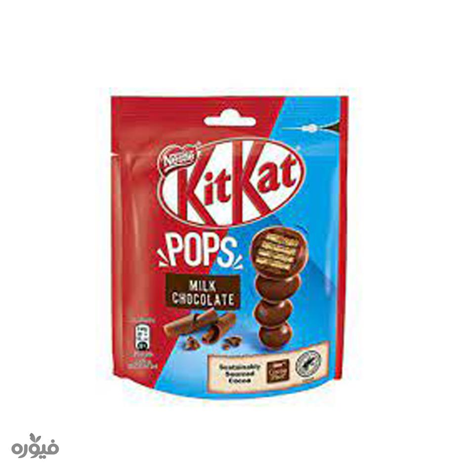 شکلات پاپس شیری پاکتی  140گرمی KIT KAT