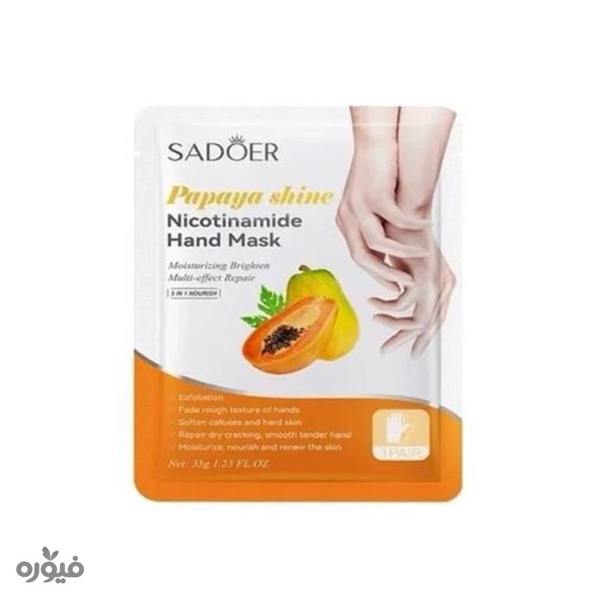 ماسک ترمیم کننده پا با رایحه پاپایا شاین 35 گرمی Sadoer