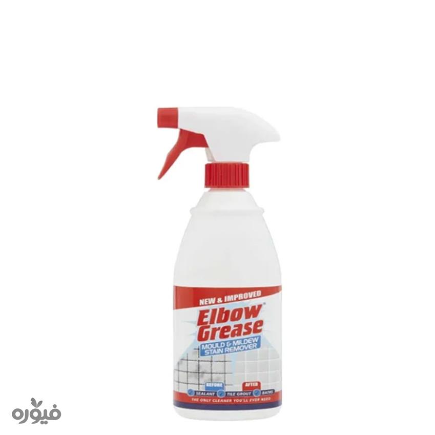 اسپری پاک کننده قارچ و کپک 700میل elbow grease