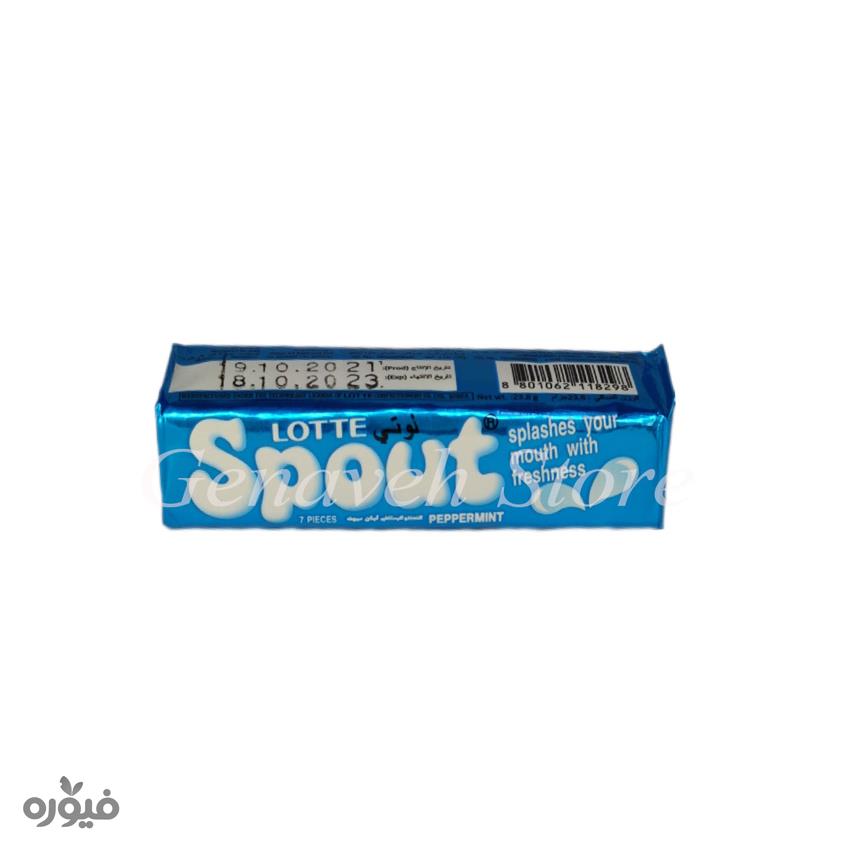 آدامس عسلی آبی بسته 7عددی spout