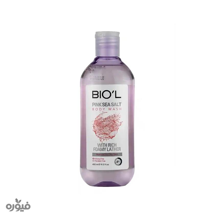 شامپو بدن شفاف باعصاره نمک دریا 400ML بیول