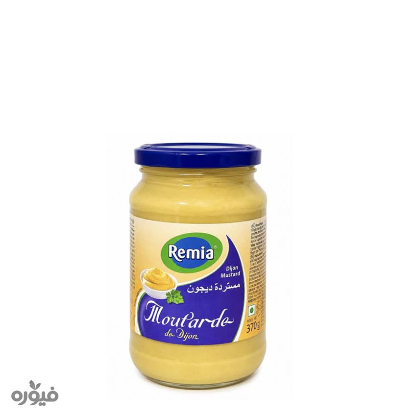 سس خردل دیجون 370گرمی Remia
