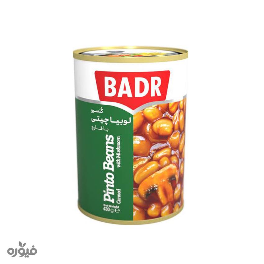 کنسرو لوبیا چیتی با قارچ 420 گرمی بدر