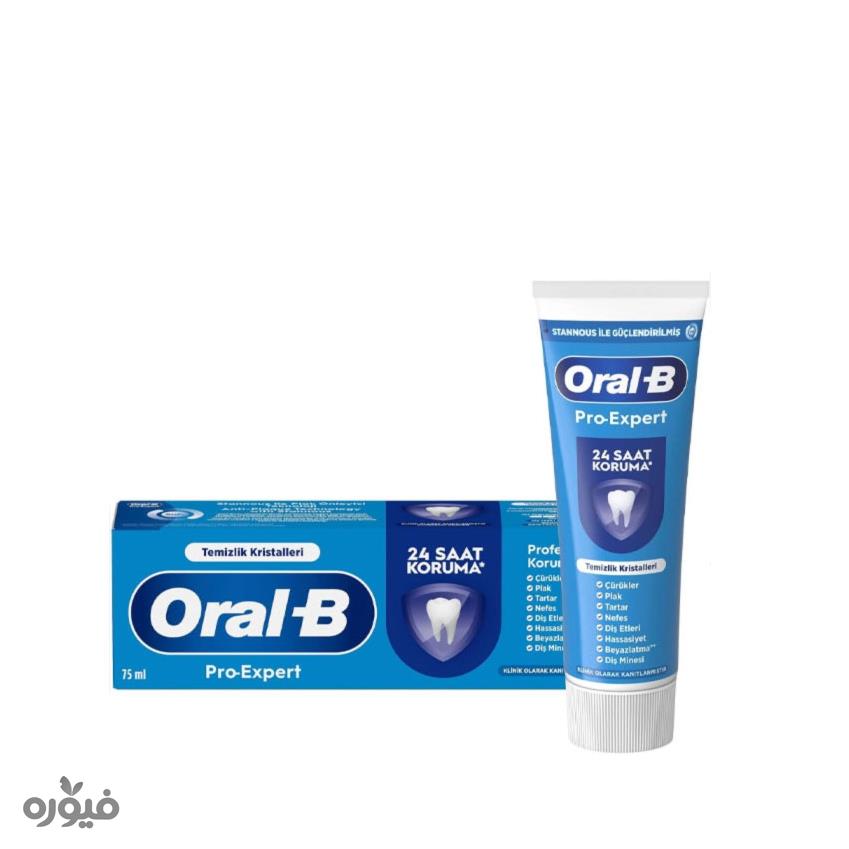 خمیر دندان مراقبت از دندان و لثه 75ml pro-expert اورال بی(Oral-B)