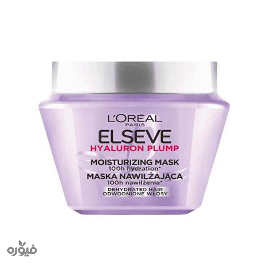 ماسک مو و ابرسان حاوی hyaluron plumpدرحجم300mlبرندloreal